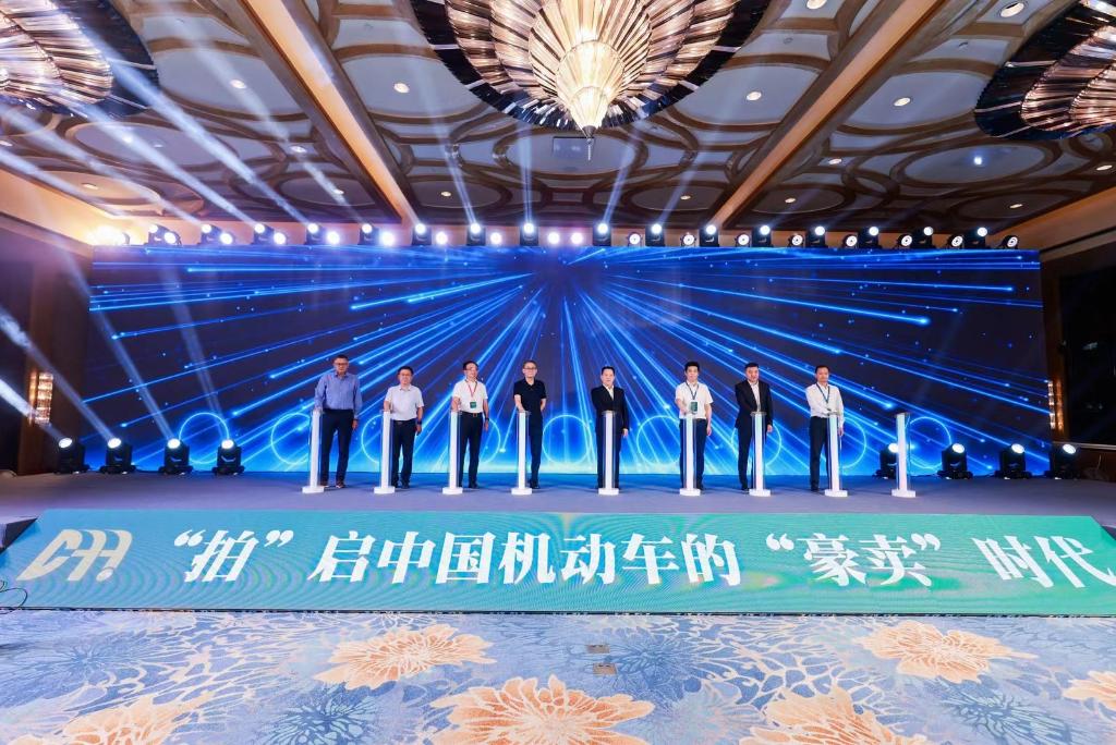 全國去年機動車KAIYUN拍賣成交額創(chuàng)五年來新高(圖1)