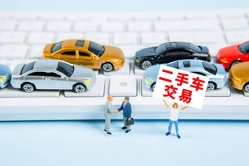 KAIYUN這些二手車值得入手開回家（下）(圖1)