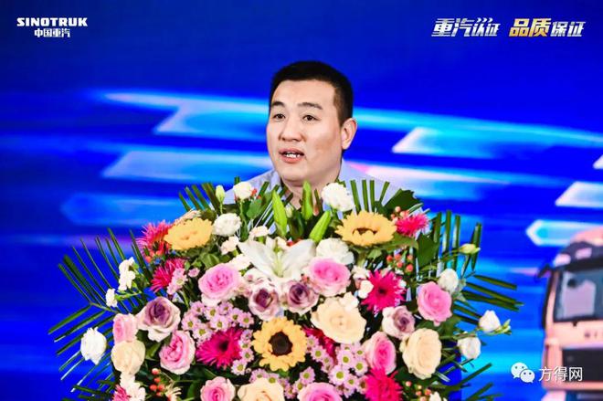 2023重卡新舊交易比達(dá)1：2 中國(guó)重汽二手車品牌化投入成效如何？KAIYUN(圖7)