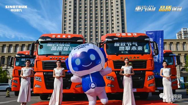 2023重卡新舊交易比達(dá)1：2 中國(guó)重汽二手車品牌化投入成效如何？KAIYUN(圖1)