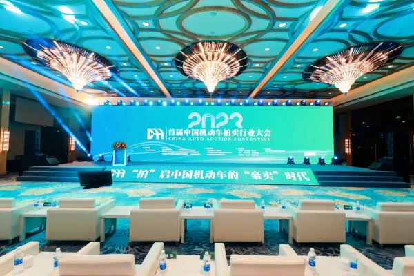 廣東省人民政府國有資KAIYUN產(chǎn)監(jiān)督管理委員會(圖1)