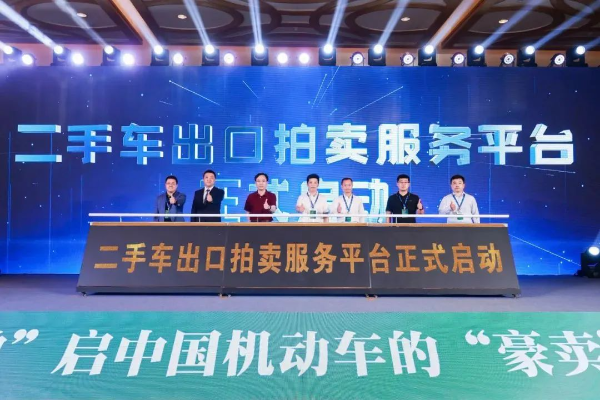 廣東省人民政府國有資KAIYUN產(chǎn)監(jiān)督管理委員會(圖3)