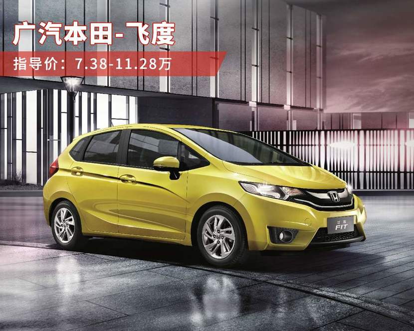 二手車(chē)值不值得買(mǎi)？KAIYUN(圖9)