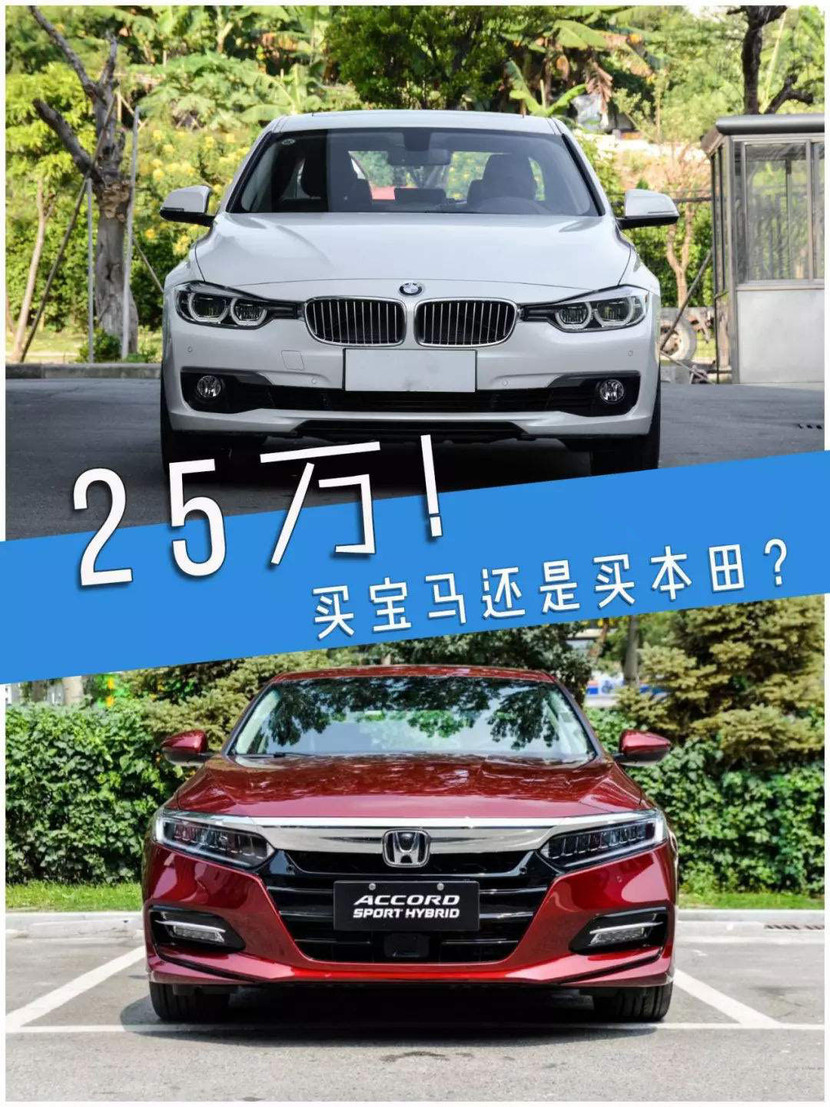 二手車(chē)值不值得買(mǎi)？KAIYUN(圖10)