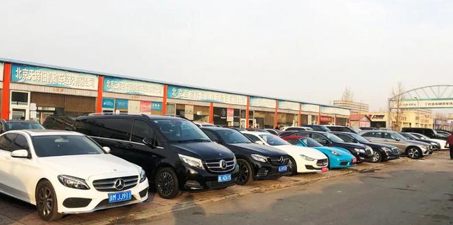 KAIYUN今年的二手車行情為何一落千丈？(圖3)
