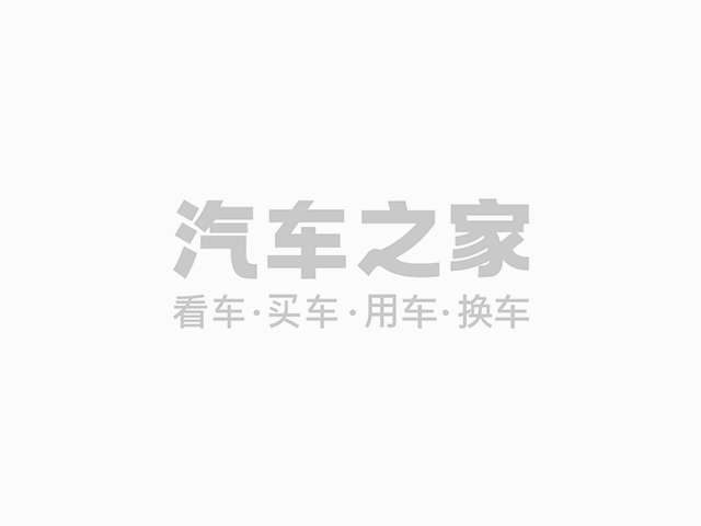 增高層次人才指標(biāo)等六方面調(diào)整 天津擬調(diào)整小客車(chē)限購(gòu)政策KAIYUN(圖1)