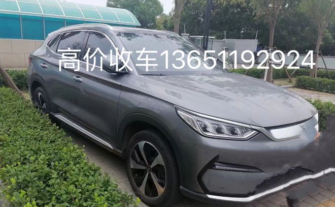 北京房山長陽上門高價收二手車的公司電話KAIYUN(圖1)