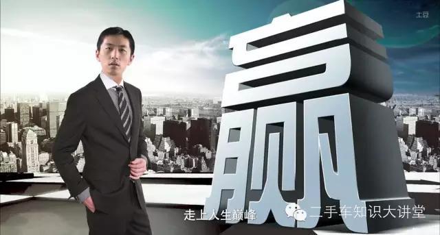 國產(chǎn)新車VS合資二手KAIYUN車該選哪個？結(jié)局出乎你意料！(圖3)