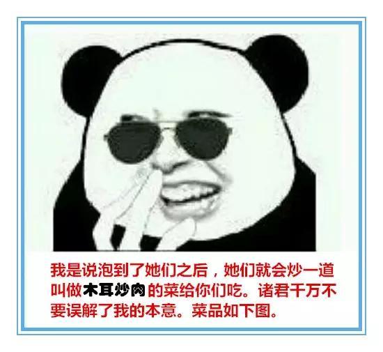 國產(chǎn)新車VS合資二手KAIYUN車該選哪個？結(jié)局出乎你意料！(圖8)