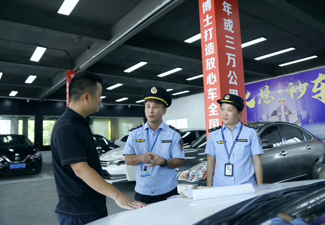KAIYUN廣西南寧高新區(qū)召開二手車交易經(jīng)營主體聯(lián)合行政約談會(圖1)