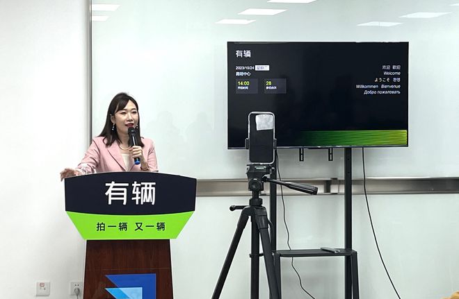 KAIYUN有輛在昆明開啟同步拍形式二手車拍賣(圖1)