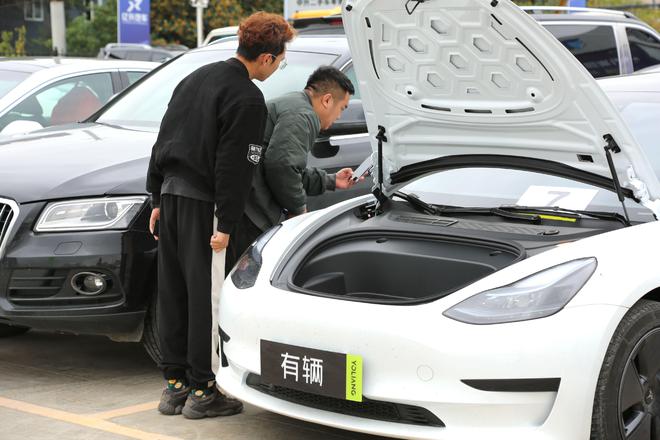 KAIYUN有輛在昆明開啟同步拍形式二手車拍賣(圖2)