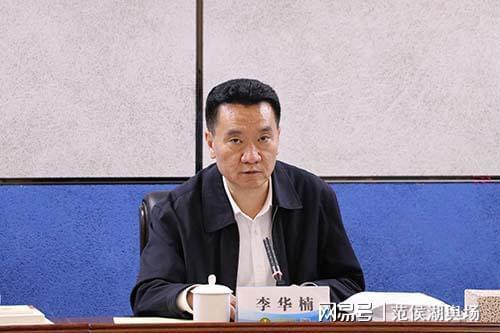 黑老大名表降888萬元拍賣曾是小保安起家坐擁350億財富的大佬！KAIYUN(圖4)