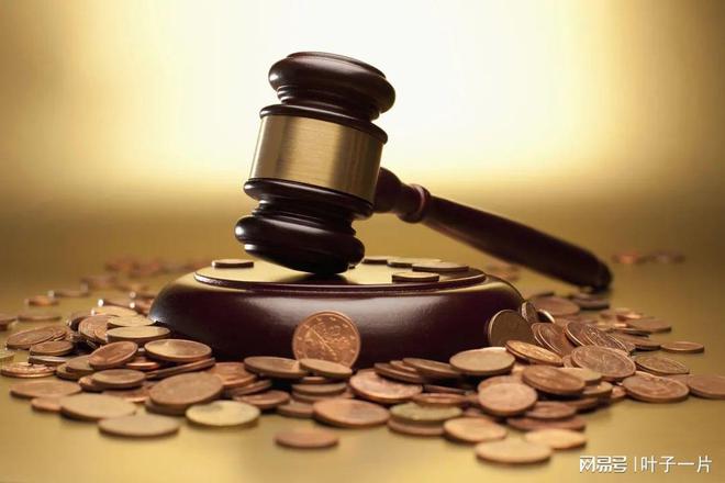 怎么申請拍賣公司許KAIYUN可證？申請文物許可證有哪些條件？(圖1)