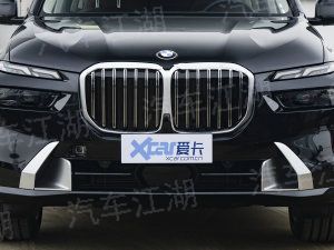 58KAIYUN二手車價格(圖1)
