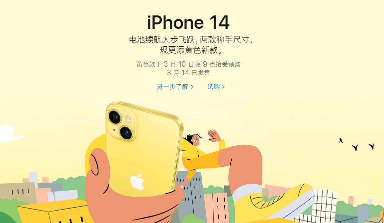 全球要聞：鮑威爾鷹調(diào)加倍痛擊市場 3月加息50基點(diǎn)概率飆漲至70%(圖4)