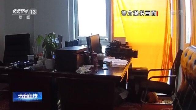 假拍賣(mài) 真騙錢(qián)！“套路拍”如何套走你的錢(qián)？(圖9)