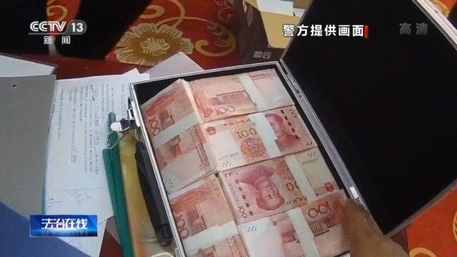 假拍賣(mài) 真騙錢(qián)！“套路拍”如何套走你的錢(qián)？(圖13)