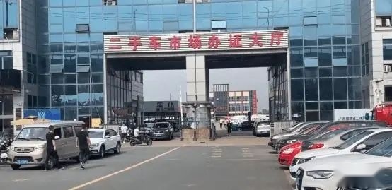 一些關(guān)于購買二手車的小知識(圖2)