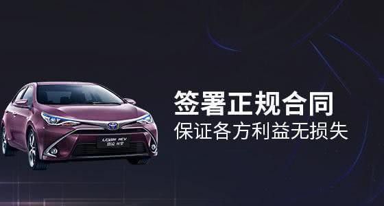 北京精品二手車(chē)回收高價(jià)收精品二手車(chē)(圖2)