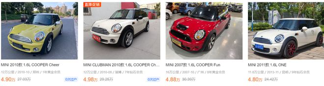 3-5萬買二手車不知道買什么好？沃爾沃領銜這八款車值得一看(圖6)