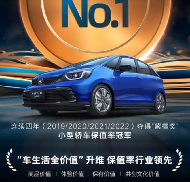 3-5萬買二手車不知道買什么好？沃爾沃領銜這八款車值得一看(圖9)