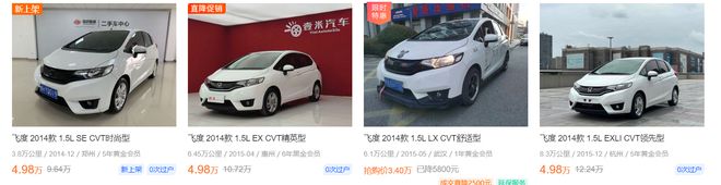 3-5萬買二手車不知道買什么好？沃爾沃領銜這八款車值得一看(圖8)