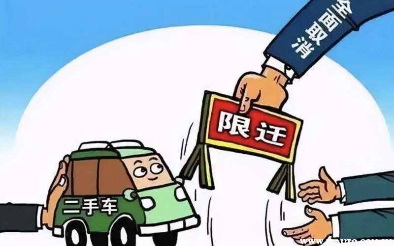 買二手車要注意什么？怎樣買二手車不被坑(圖1)