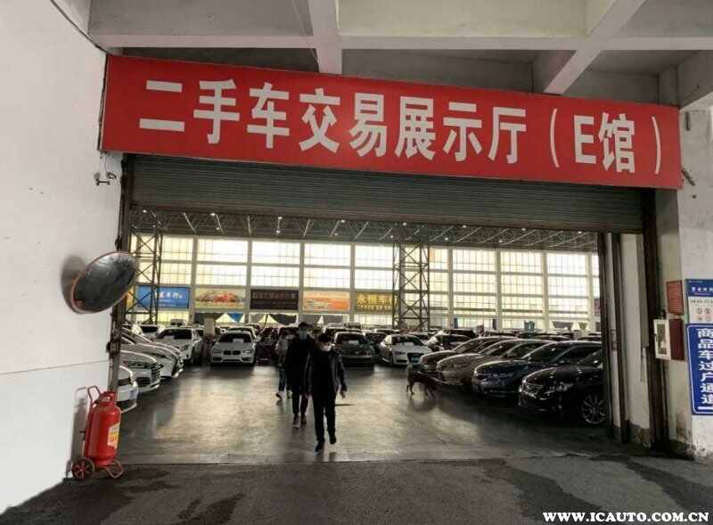 買二手車要注意什么？怎樣買二手車不被坑(圖2)