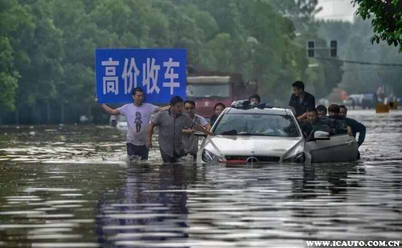 買二手車要注意什么？怎樣買二手車不被坑(圖5)