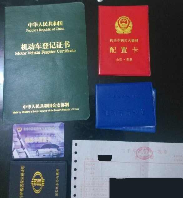 買二手車要注意什么？怎樣買二手車不被坑(圖9)