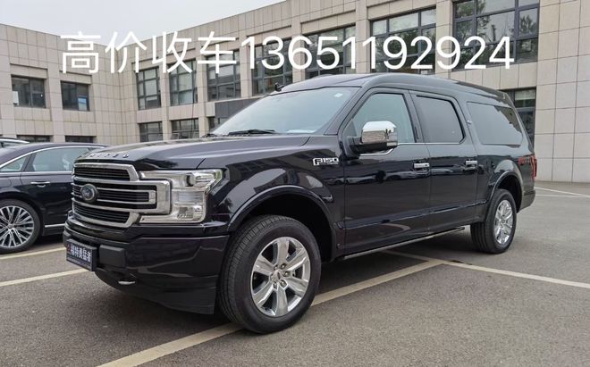 外地牌照二手車在北京應(yīng)該怎么賣(圖1)