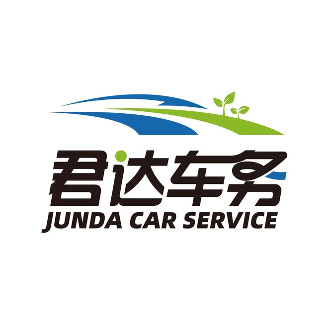 京牌二手車回收平臺(tái)如何聯(lián)系？?jī)r(jià)格給的高嗎(圖1)