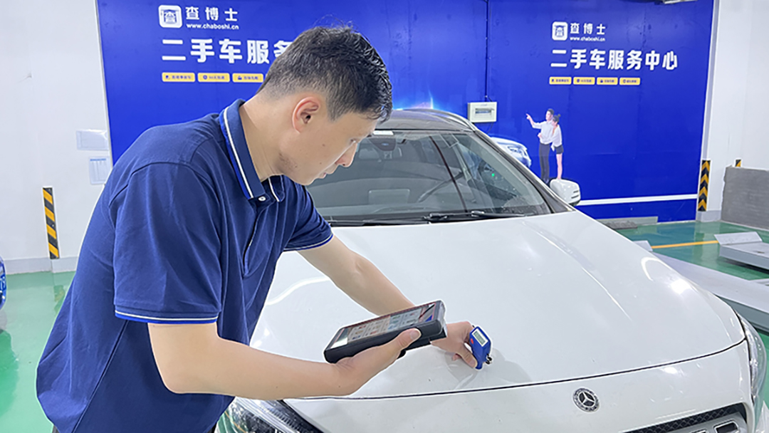 第三方二手車檢測機(jī)構(gòu)對(duì)于消費(fèi)者和行業(yè)有哪些作用？(圖2)
