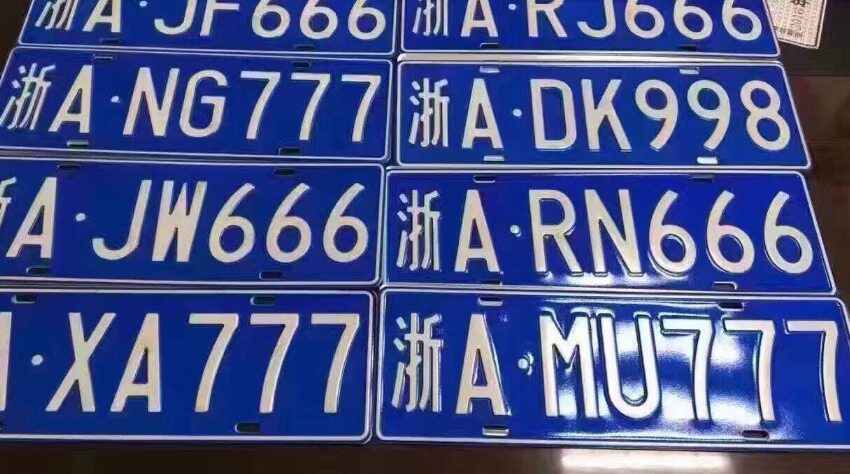 買二手車需要注意什么？買二手車要注意哪些方面的問題呢(圖3)