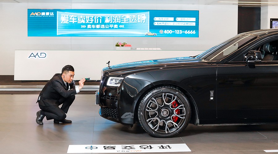 2023中國二手車經(jīng)銷商百強企業(yè)榜發(fā)布澳康達再登榜首!(圖11)