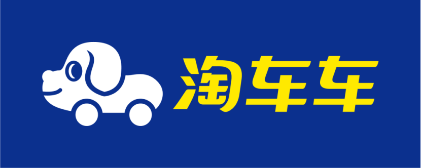 淘車車摘得“卓越二手車電商平臺”稱號展現(xiàn)其在行業(yè)的領(lǐng)先地位(圖1)
