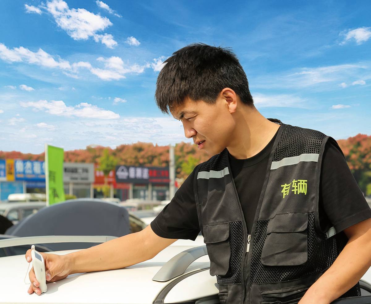 開云網(wǎng)站 Kaiyun有輛平臺與Smart360開展戰(zhàn)略合作 引領二手車行業(yè)新篇章(圖2)