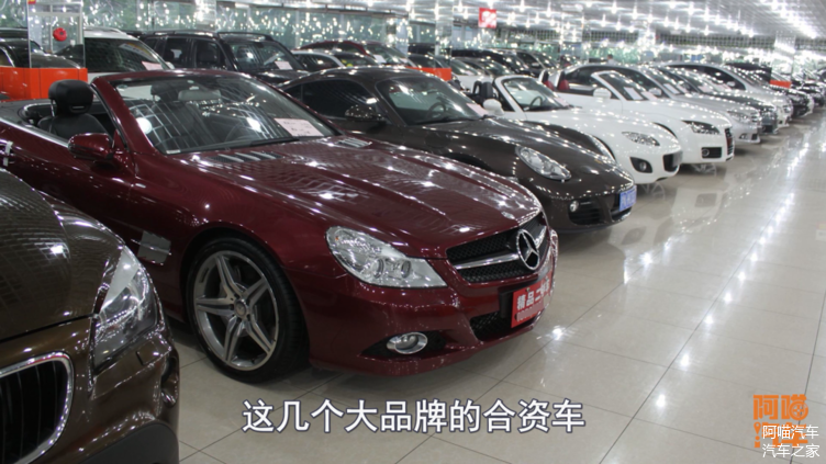 二手車買啥牌子最劃算二手車建議買什么車KAIYUN網(wǎng)頁 開云com(圖1)