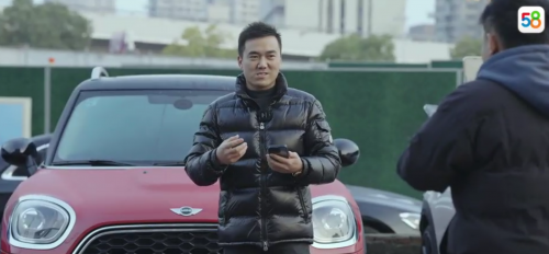 kaiyun網(wǎng)站從洗車工到二手車品牌商58同城多元生態(tài)矩陣助力奮斗者踩準行業(yè)“風口”(圖4)