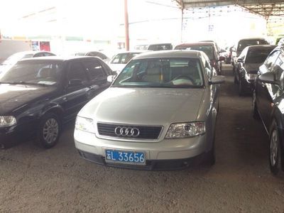 奧迪a6二手車交易市場奧迪二手車價(jià)格a6交易市場開云網(wǎng)站 Kaiyun開云(圖1)