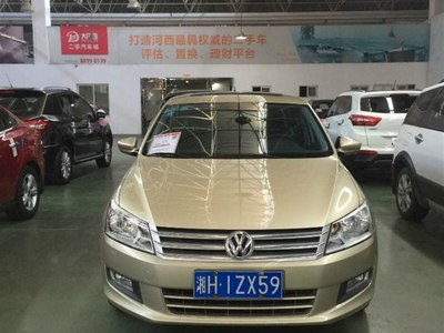開云網(wǎng)站 Kaiyun開云二手車置換二手車平臺(tái)直賣網(wǎng)(圖1)