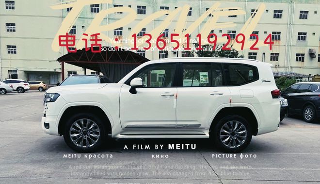 北京二手車平臺(tái)聯(lián)系方kaiyun網(wǎng)站式電話地址(圖1)