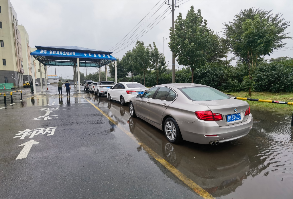 kaiyun網(wǎng)站國務(wù)院大督查在行動丨哈爾濱二手車交易存在問題 當?shù)叵嚓P(guān)部門已提出整改方案(圖2)