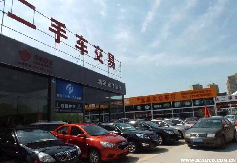 kaiyun開云網(wǎng)站 Kaiyun開云買二手車需要注意哪些事項(xiàng)？買二手車需要注意哪些(圖2)
