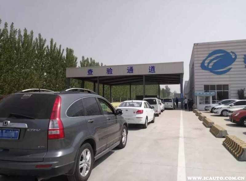 kaiyun開云網(wǎng)站 Kaiyun開云買二手車需要注意哪些事項(xiàng)？買二手車需要注意哪些(圖8)