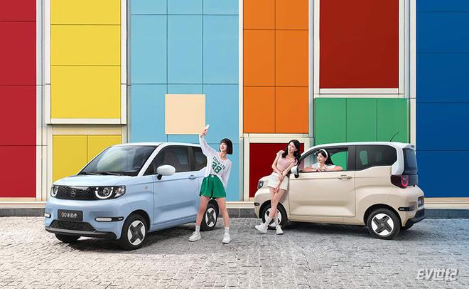 尊嘟假嘟？奇瑞新能源全系車(chē)型整車(chē)+二手車(chē)終身質(zhì)保品質(zhì)保障再升級(jí)！Kaiyun網(wǎng)址 開(kāi)云(圖3)