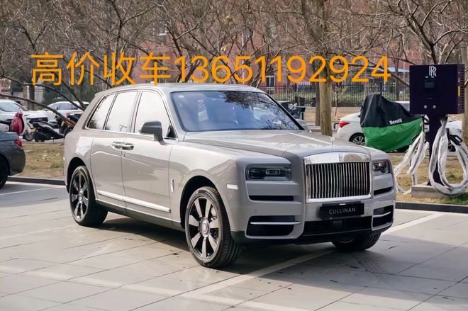 kaiyun網(wǎng)站北京附近二手車(chē)上門(mén)收購(gòu)現(xiàn)場(chǎng)付款回收老舊車(chē)(圖1)