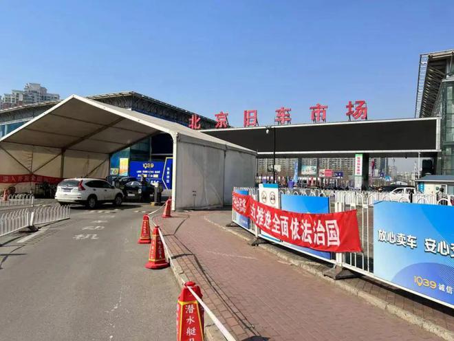 kaiyun網(wǎng)站新車(chē)頻繁降價(jià)二手車(chē)連續(xù)暴跌新能源二手車(chē)流通成難題(圖1)
