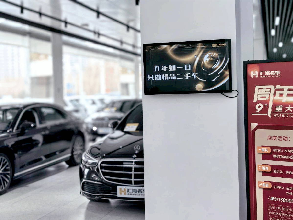 Kaiyun網(wǎng)址 開云想買二手車卻怕“水太深”？匯海汽車讓二手車讓交易更有保障(圖2)